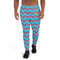 Mens Bubble GUM Joggers with lines. Mens Bubble GUM striped joggers. Fashionable mens pants with strips