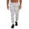 Mens Joggers with white flowers print. Mens Joggers with floral pattern