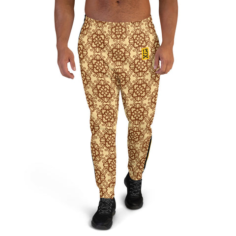 Mens Joggers with floral pattern. Luxury Mens Joggers with flowers pattern.