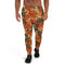 Swag Mens Joggers with cool floral pattern. Fashionable Mens joggers with flowers.
